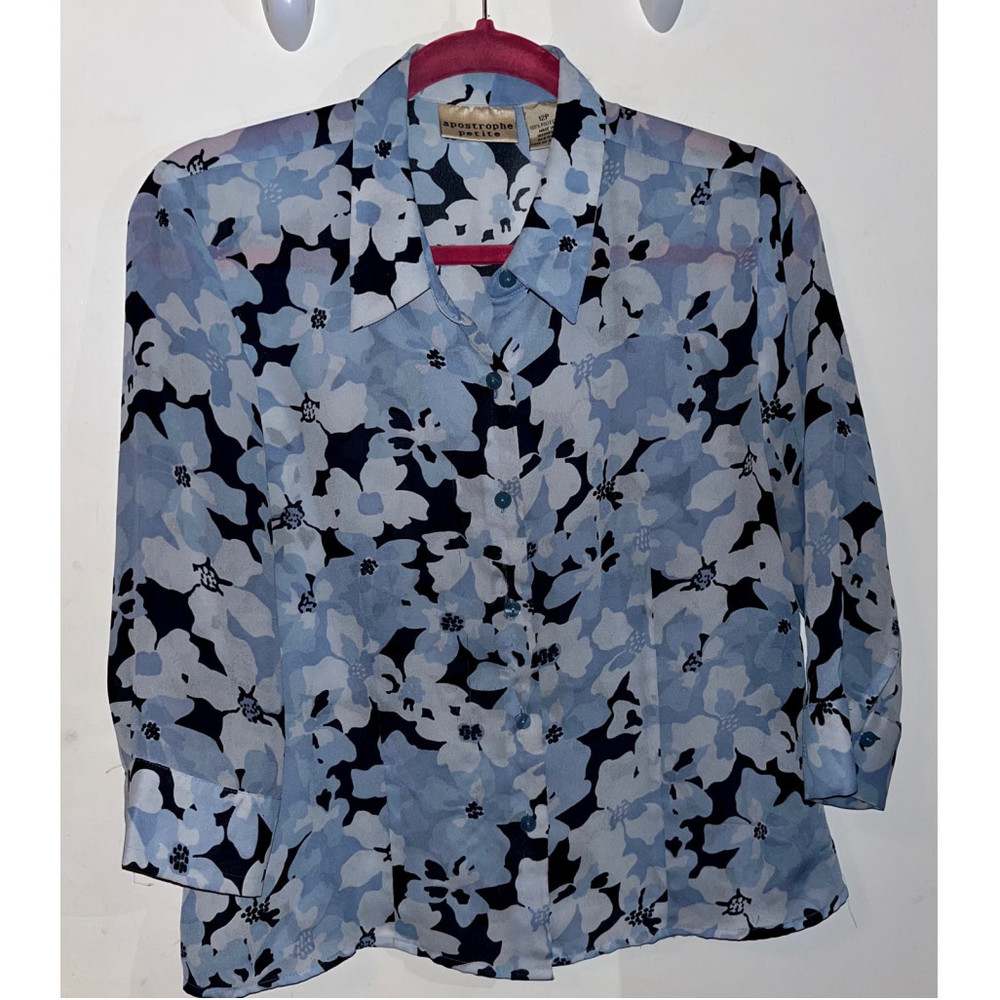 APROSTOPHE PETITES FLORAL SHIRT